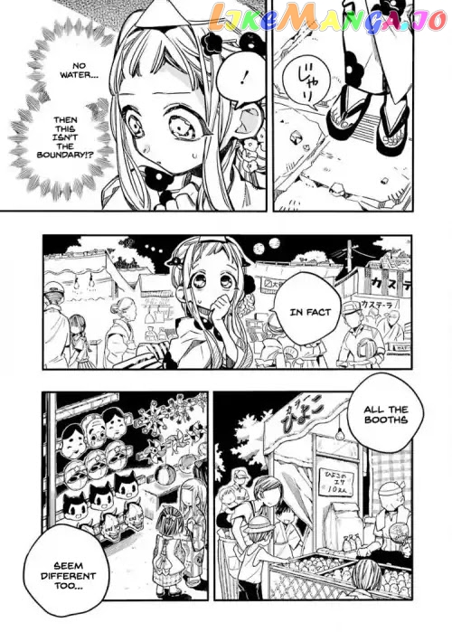 Toilet-Bound Hanako-kun Chapter 38 image 05